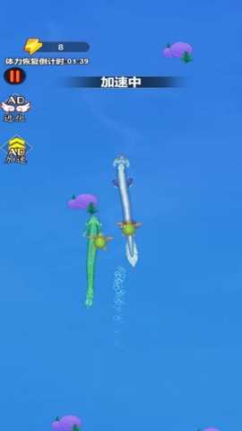 疯狂小神龙 6.0.1 安卓版 1