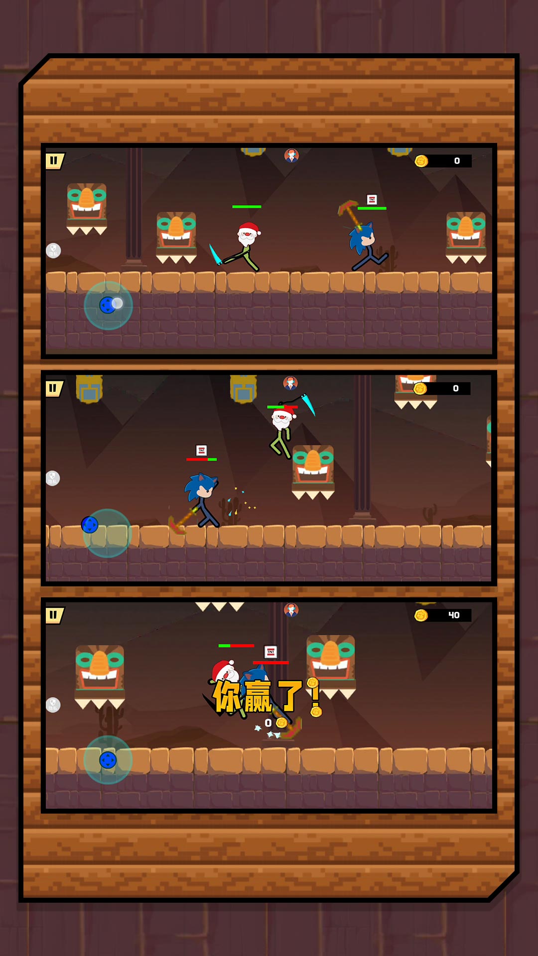 像素人生纪元 2.0.0 安卓版 1