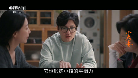 OurTV电视直播 3.6.9 官方版 2