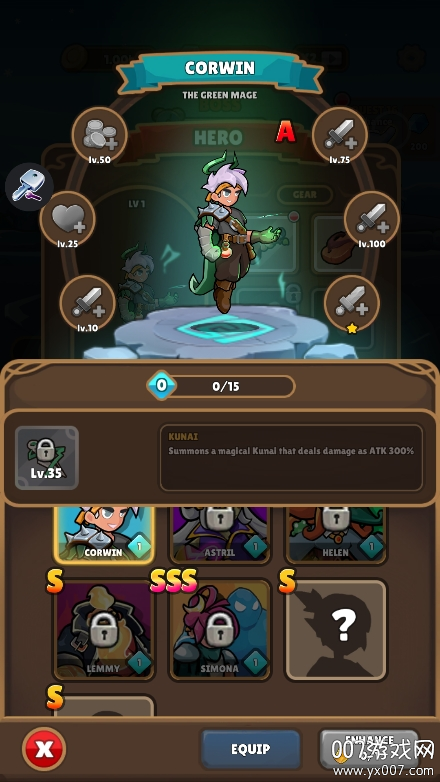 法师国度 v0.9.9.20 最新版 1