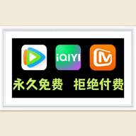 小张全网通TV版下载-小张全网通TV电视版