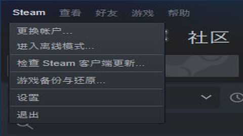 Steam流式盒(Steam Link)下载最新版-Steam流式盒APP官方下载正版安卓版v1.3.9