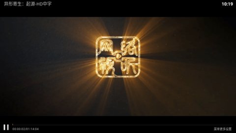 万豪影院 1.1 最新版 2