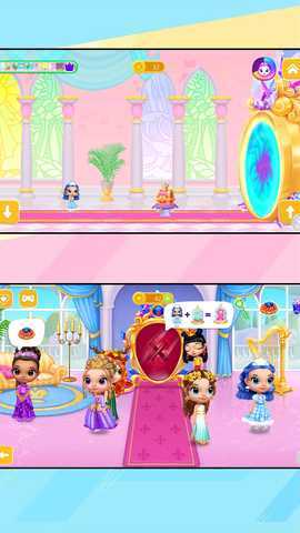 新娘快跑 2.0.0 官方版 3