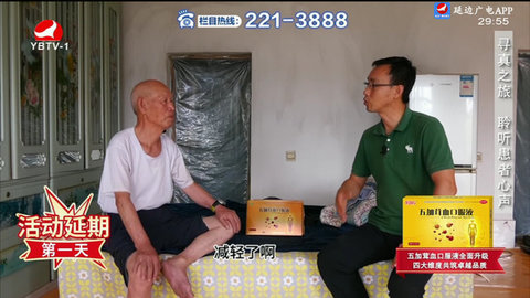 幺鸡TV 3.5.2 最新版 2