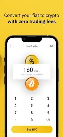 binance 2.98.6 官方版 3