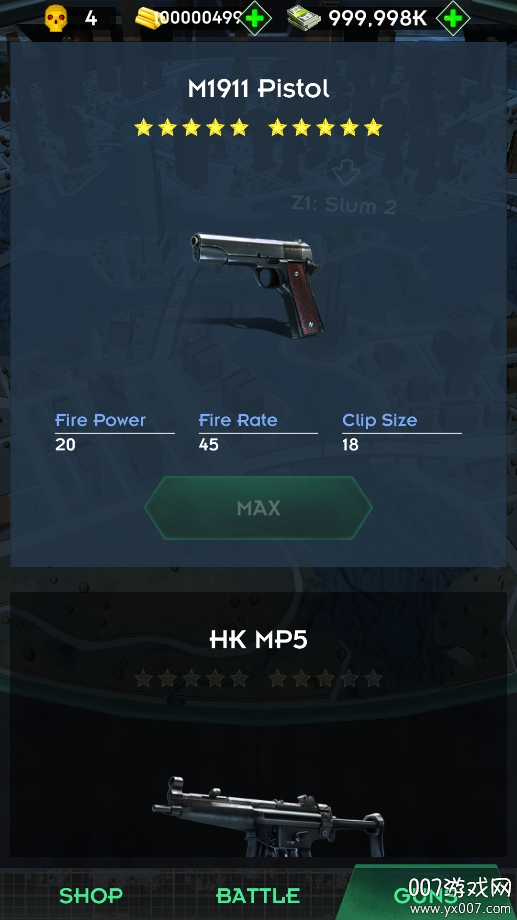 死亡之城僵尸射击 v1.5.0 安卓版 3