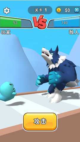 召唤山海经异兽 2024.11.762 安卓版 2