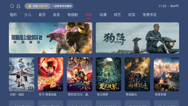 橙子瓣瓣 7.0.2.10 官方版 1