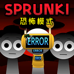 节奏盒子暗黑版