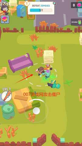 最后一个据点无限资源修改版 v1.1.3 免费版 2