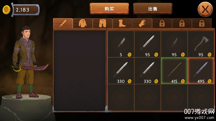 黑曜石骑士 v1.08 安卓版 3