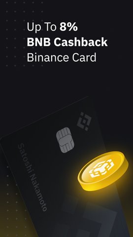 bian 2.102.4 最新版 4