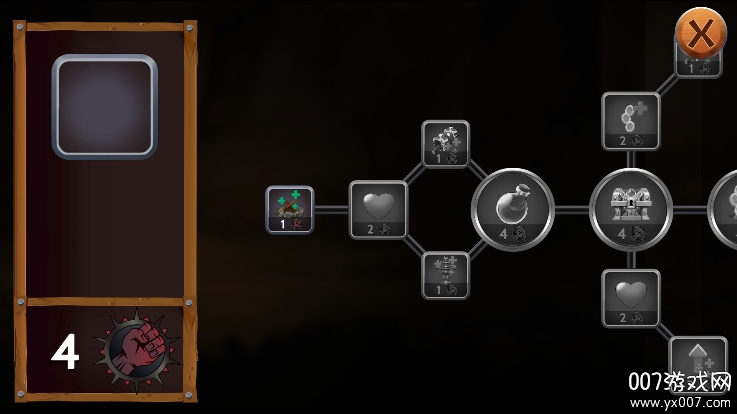 黑曜石骑士 v1.08 安卓版 1
