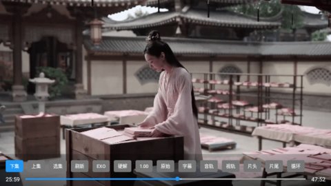 南博兔影院 v1.0.0 最新版 1