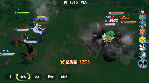 喵喵爱冒险0.1折每日送648 3.0.0 安卓版 2