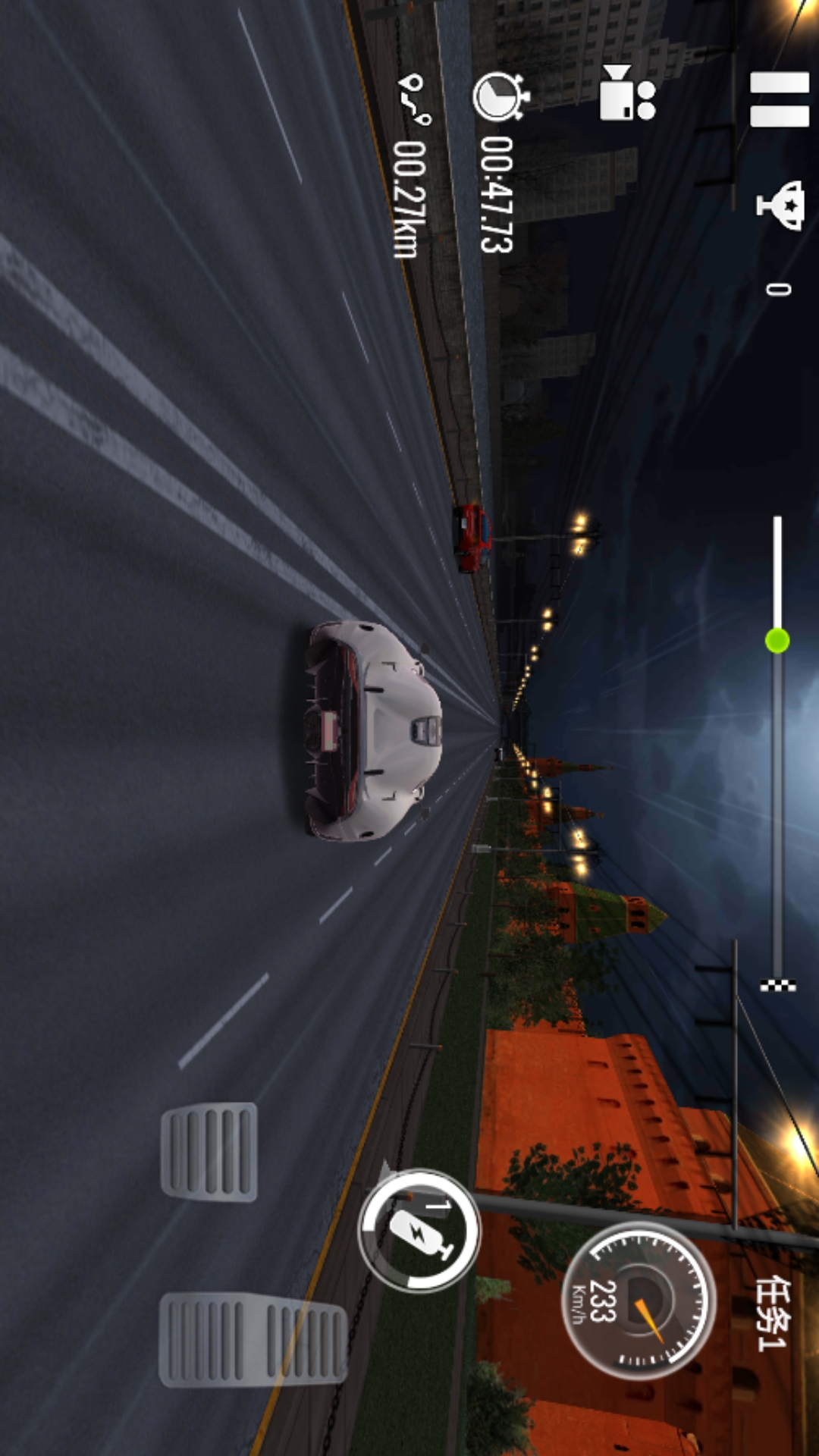 旋风冲刺赛车 300.1.0 安卓版 4