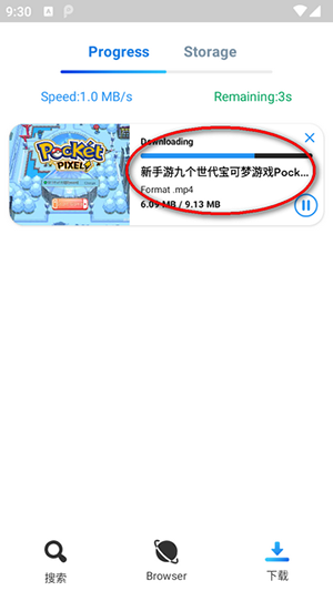 HDx Player安卓下载中文版-HDx Player播放器APP手机版下载免费版v1.0.75