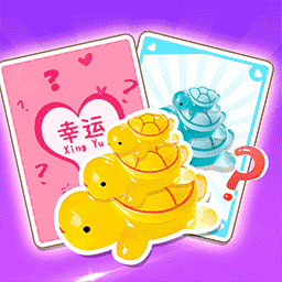 我的摸鱼神器