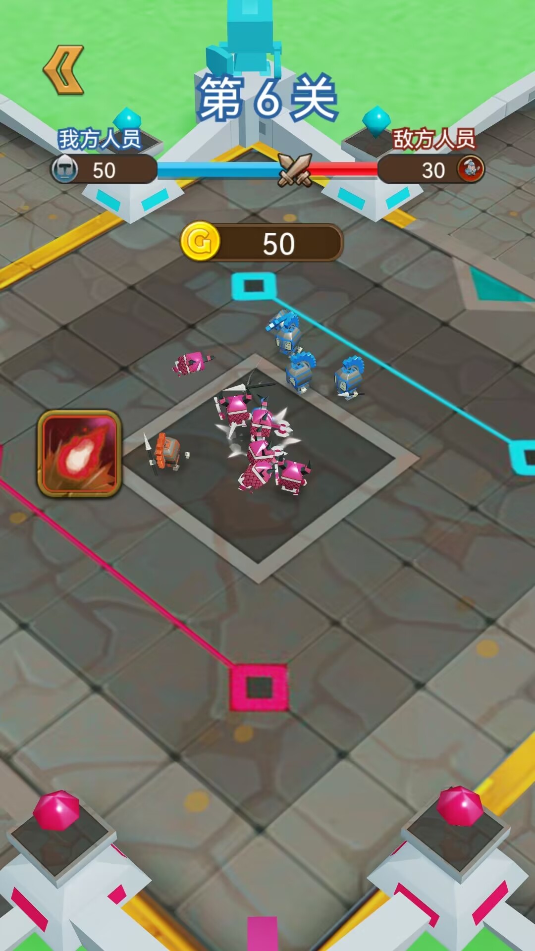 暴走英雄 1.0.0.42 安卓版 2