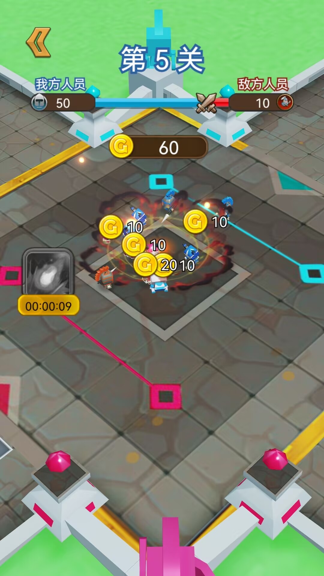 暴走英雄 1.0.0.42 安卓版 1