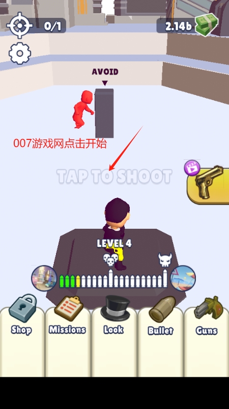 弯转子弹 v1.23 安卓版 2