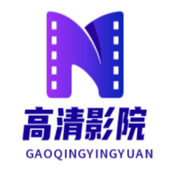 悟心高清影院TV版下载-悟心高清影院电视版最新版本