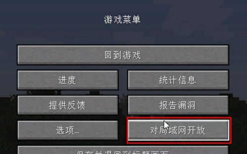 我的世界pcl2启动器手机版下载安装-我的世界PCL2启动器官方正版下载最新版v2.0.8
