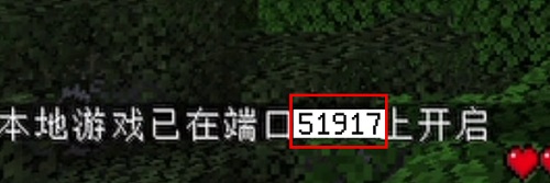 我的世界pcl2启动器手机版下载安装-我的世界PCL2启动器官方正版下载最新版v2.0.8