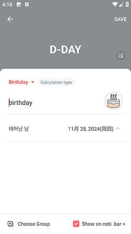 The Day Before中文版下载安卓版-The Day Before官方下载最新手机版v4.7.8