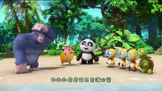 过河TV 3.5.2 最新版 1
