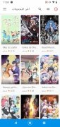 AnimeSlayer 1.5.5 官方版 1