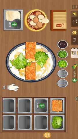 美味早餐摊免广告版 1.0.2 免费版 1