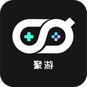 聚游手机版下载安装-聚游游戏平台