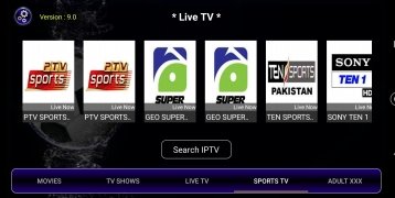 StrixIPTV 8.3 最新版 3