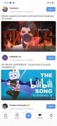 BiliBili 3.23.1 安卓版 3