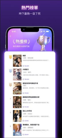 KalosTV短剧 1.39.0 官方版 1