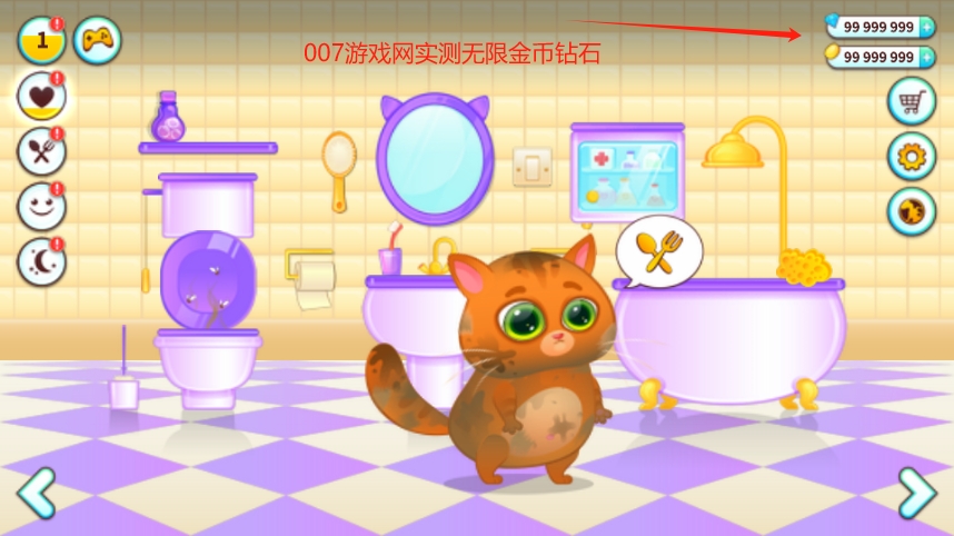 我的虚拟宠物猫bubbu无限金币版下载安装 1.111 安卓版 1