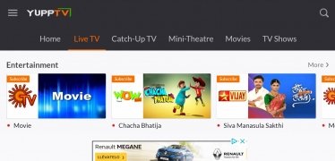 YuppTV 7.17 安卓版 1
