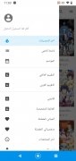 AnimeSlayer 1.5.5 官方版 3