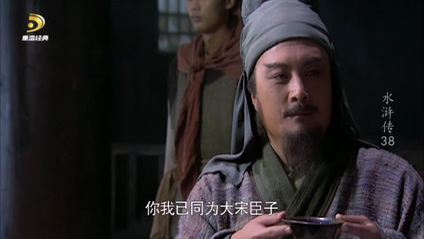多接口ipv6 2.1.8 官方版 2