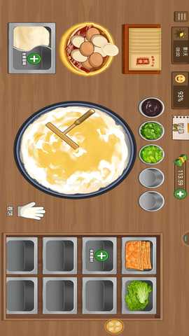 美味早餐摊免广告版 1.0.2 免费版 2