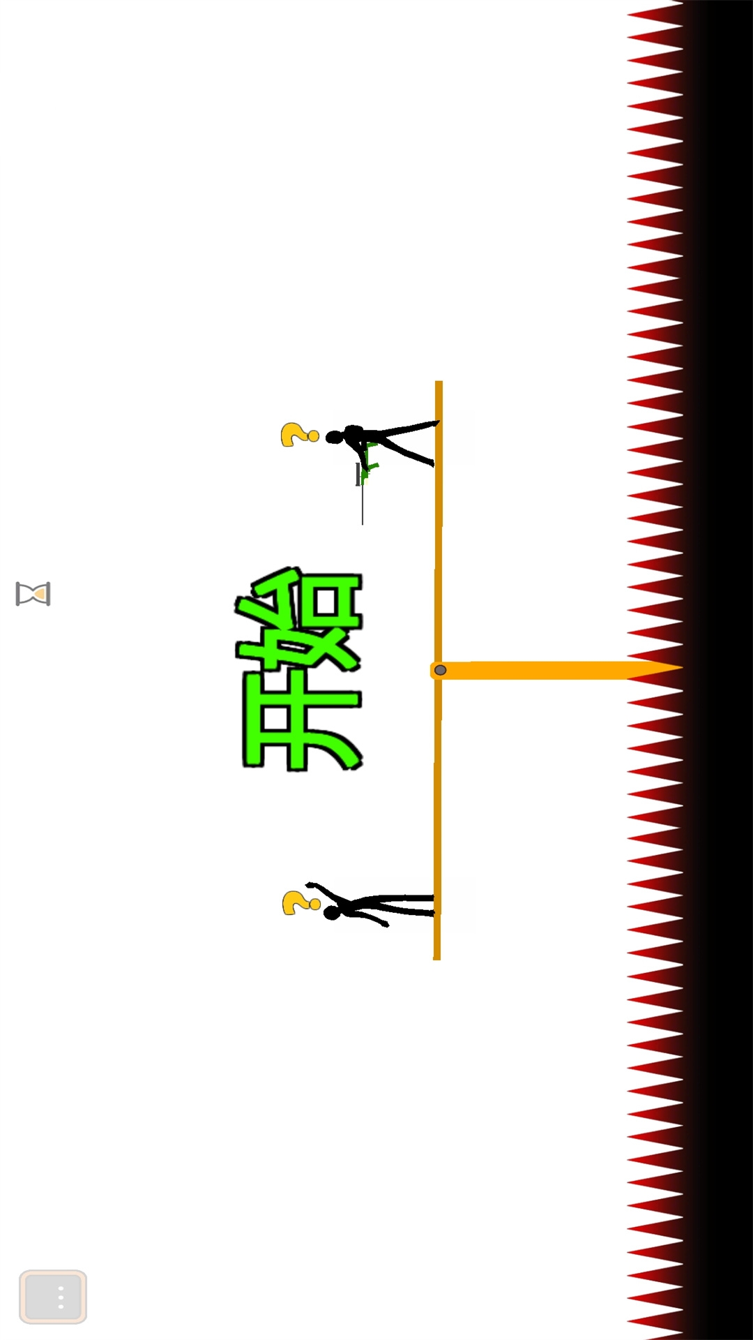 火柴人大作战 1.0 安卓版 2