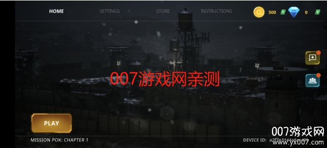 战术任务 v1.0 安卓版 1