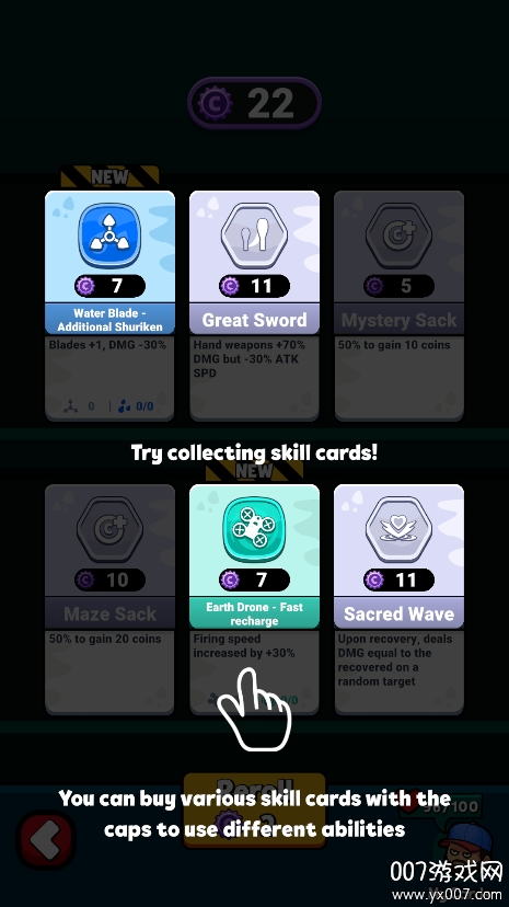 生存跑酷 v0.2.5b 安卓版 3