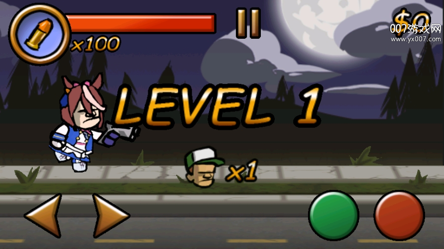 僵尸奶龙小镇Zombieville v1.0 安卓版 3