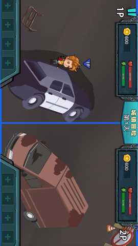 末日求生者2 5.0.0 安卓版 3