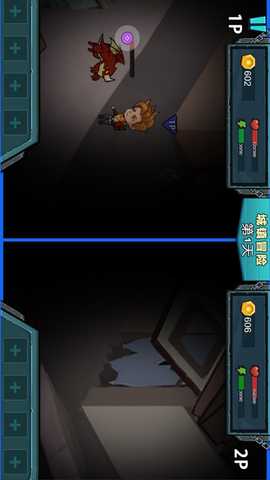 末日求生者2 5.0.0 安卓版 4