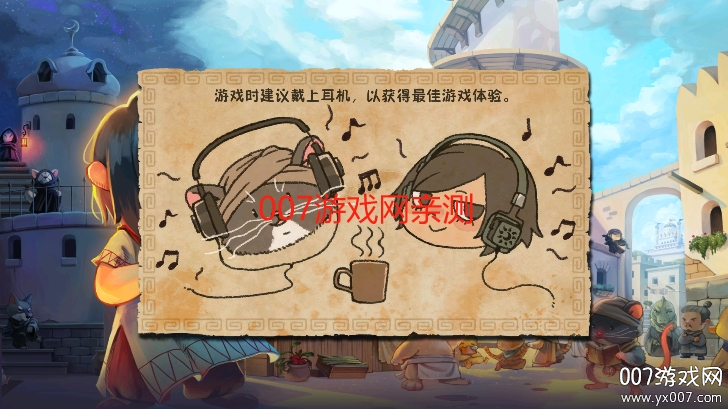 奈里 v1.1.1 最新版 3