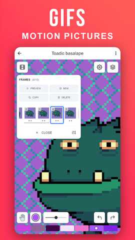 pixilart在线像素画 v1.8.0 安卓版 2